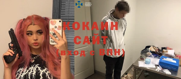 герыч Арсеньев