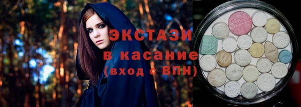 ПСИЛОЦИБИНОВЫЕ ГРИБЫ Алексин