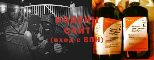 кокаин колумбия Армянск