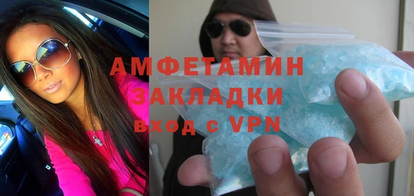 кокаин колумбия Армянск
