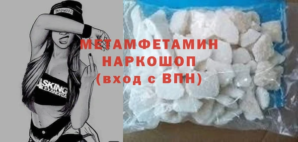 крисы Аркадак