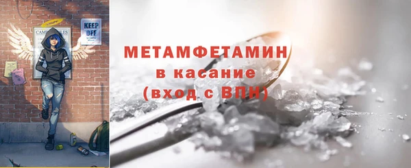 крисы Аркадак