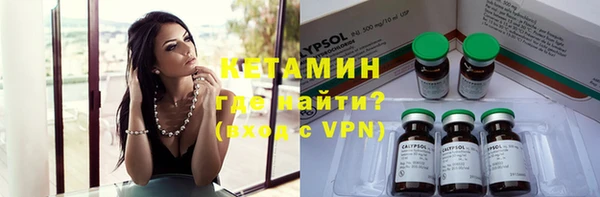 кокаин колумбия Армянск