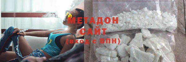 кокаин колумбия Армянск