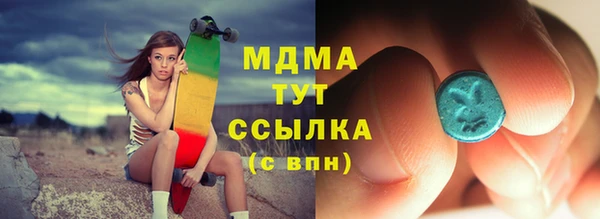 кокаин колумбия Армянск