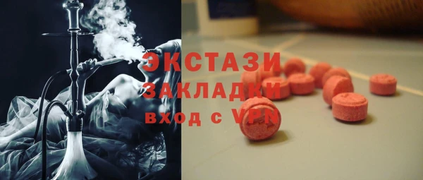 крисы Аркадак