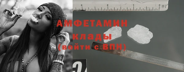 кокаин колумбия Армянск