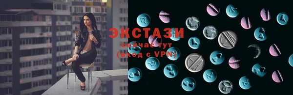 кокаин колумбия Армянск