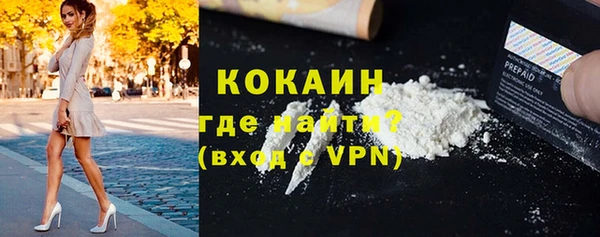герыч Арсеньев