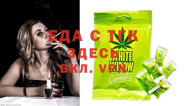крисы Аркадак