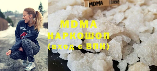 крисы Аркадак