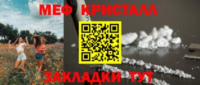 PSILOCYBIN Пугачёв