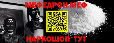 PSILOCYBIN Пугачёв