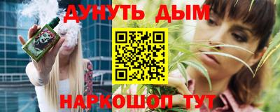 PSILOCYBIN Пугачёв