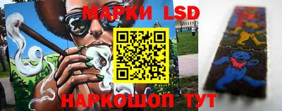 эйфоретик Пыть-Ях