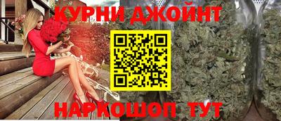 PSILOCYBIN Пугачёв