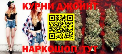 PSILOCYBIN Пугачёв