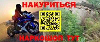 PSILOCYBIN Пугачёв