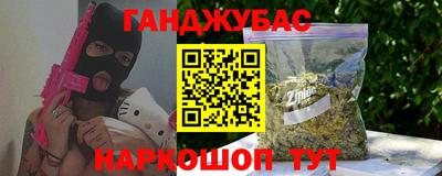 эйфоретик Пыть-Ях
