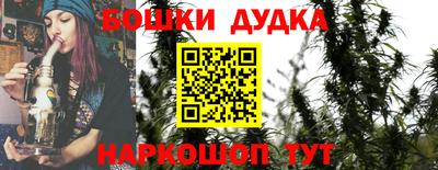 PSILOCYBIN Пугачёв