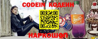 PSILOCYBIN Пугачёв