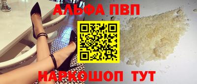 PSILOCYBIN Пугачёв