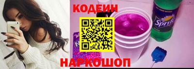 PSILOCYBIN Пугачёв