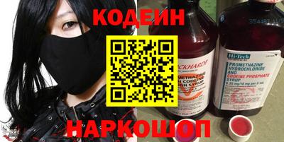 эйфоретик Пыть-Ях