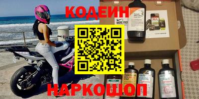 PSILOCYBIN Пугачёв