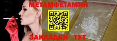PSILOCYBIN Пугачёв