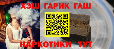 эйфоретик Пыть-Ях