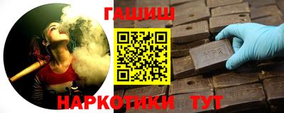 эйфоретик Пыть-Ях