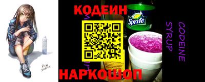 эйфоретик Пыть-Ях