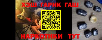 эйфоретик Пыть-Ях