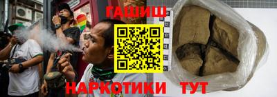 PSILOCYBIN Пугачёв