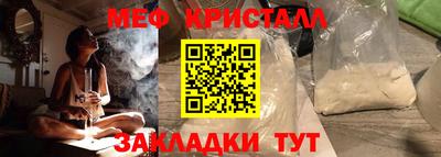 PSILOCYBIN Пугачёв
