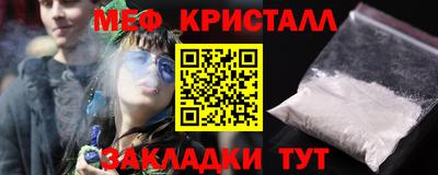 PSILOCYBIN Пугачёв