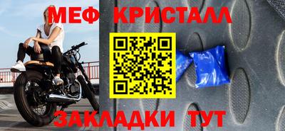 PSILOCYBIN Пугачёв