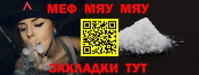 PSILOCYBIN Пугачёв