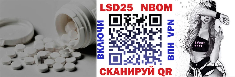 купить наркотик  darknet Telegram  ЛСД экстази ecstasy  Усинск 
