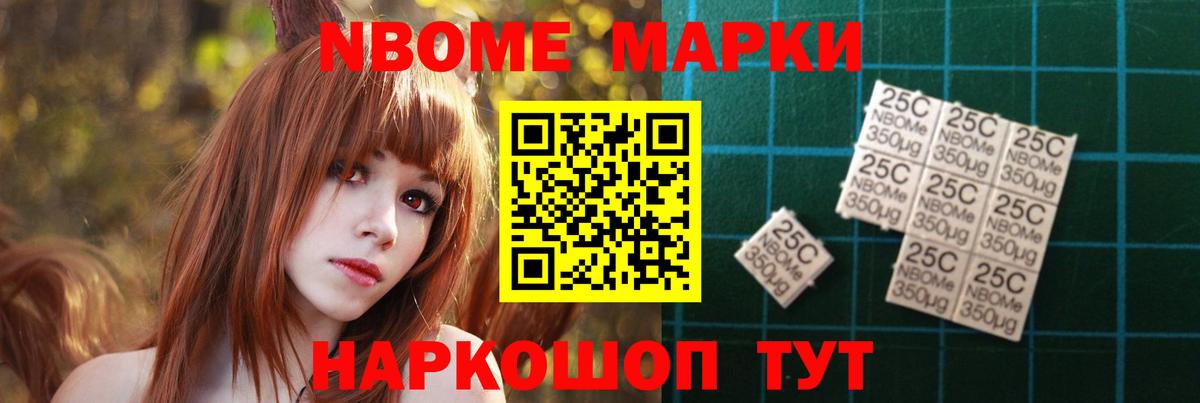 Усинск  LSD-25 экстази ecstasy  Лсд 25 экстази кислота  Вход с VPN 