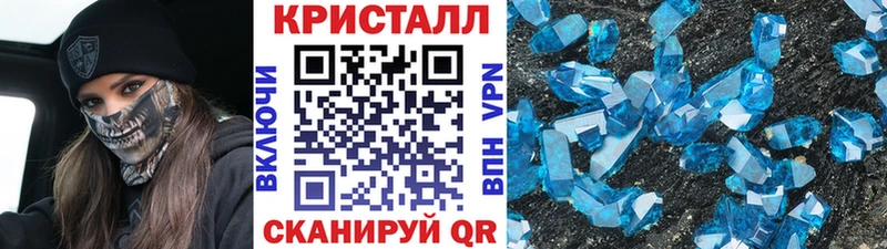 хочу   Усинск  Первитин Methamphetamine 